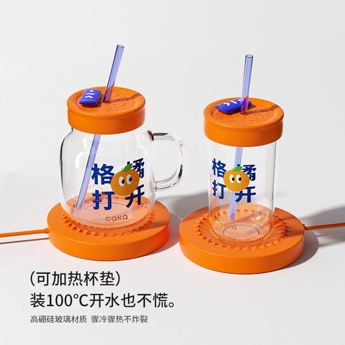 CAKA玻璃吸管杯夏季耐高温大容量大肚杯咖啡奶茶珍珠水杯吸管杯子 - 图1