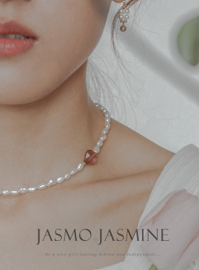 jasmo福利款原创百搭女叠戴珍珠