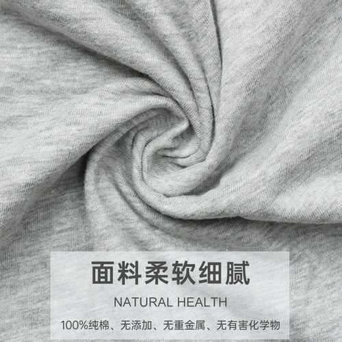 男士加肥加大码纯棉内裤肥佬四角裤短裤平角裤中老年裤头宽松夏季 - 图1