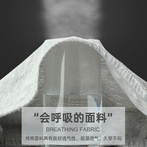 男士加肥加大码纯棉内裤肥佬四角裤短裤平角裤中老年裤头宽松夏季 - 图2