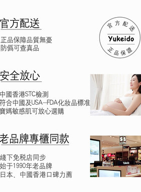 水乳精华三合一提拉紧致补水淡纹