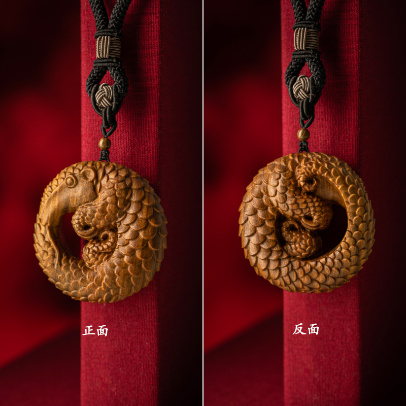 天然绿檀手工精雕双面雕穿山甲木质随身手把件挂饰项链男女 p126c - 图2