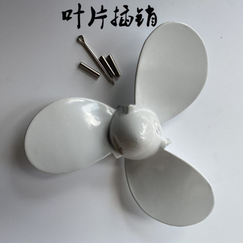 推进器叶片齿轮箱总成船外机转动轴油门开关汽油螺旋桨外挂机配件 - 图2