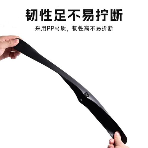 适用于迪卡侬speed500/rc520/h900/st10/rc500/mt500快拆挡泥板 - 图2