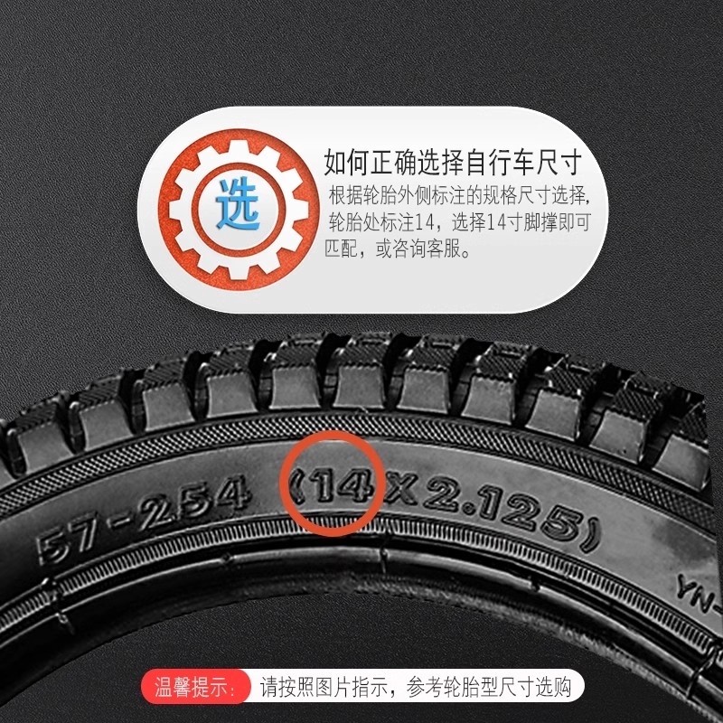 适用于捷安特atx660/777/810/620/830/20xtc800/820tcr脚撑支架 - 图2