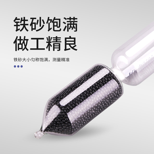 High-precision hydrometer glass float meter can be sent for inspection package detection volume liquid density cold peel petroleum rice powder slurry