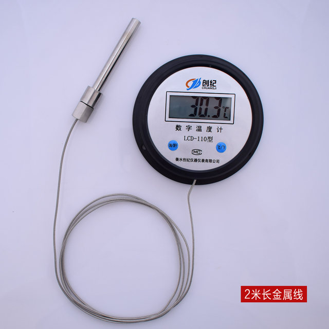 Chuangji Electronic Digital Display Thermometer High Temperature 300/400/500 Degree Accurate Household Industrial Thermometer with Probe
