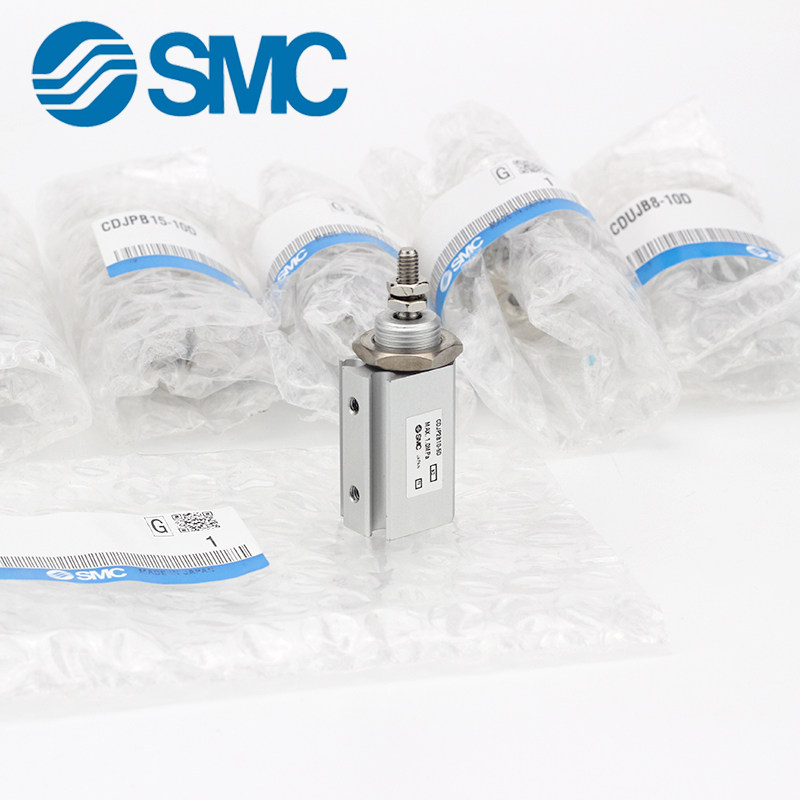 SMC小型气动微型迷你针型气缸CDJPB10/CDJP2B6 10 15-5D/10D/15D,淘宝优惠券,粉丝福利购,淘宝优惠卷