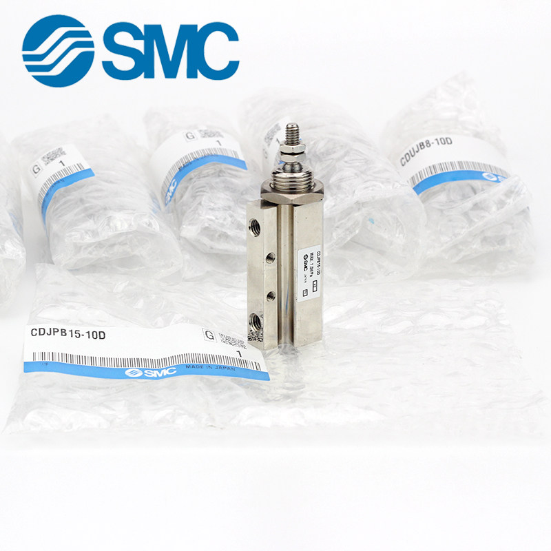 SMC小型气动微型迷你针型气缸CDJPB10/CDJP2B6 10 15-5D/10D/15D,淘宝优惠券,粉丝福利购,淘宝优惠卷