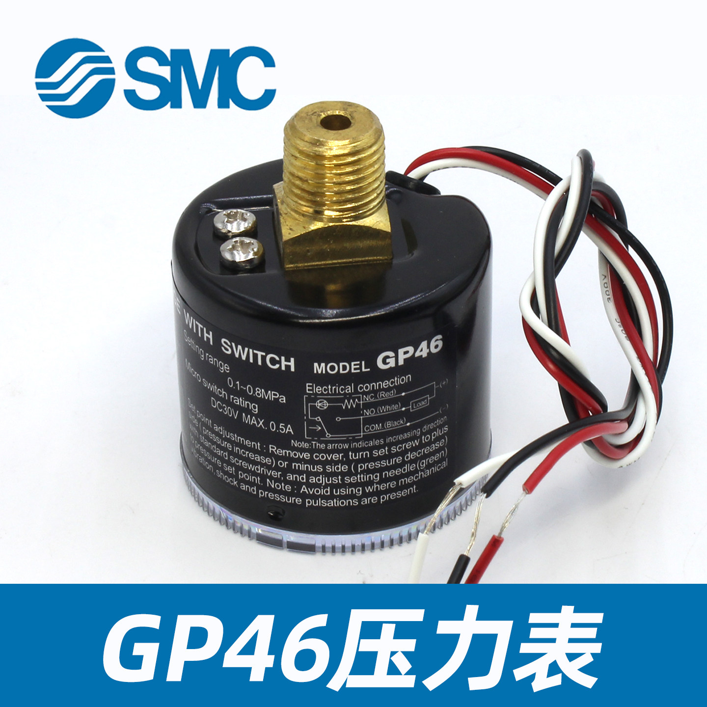 SMC气动1MPa指针压力表GP46-10-01L5-02L5带指示灯1/2分牙气压表,淘宝优惠券,粉丝福利购,淘宝优惠卷