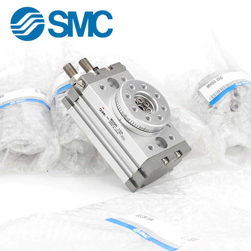 SMC气动转角摆动可调90度180度旋转气缸MSQB-10A/20A/30A/50/70A,淘宝优惠券,粉丝福利购,淘宝优惠卷