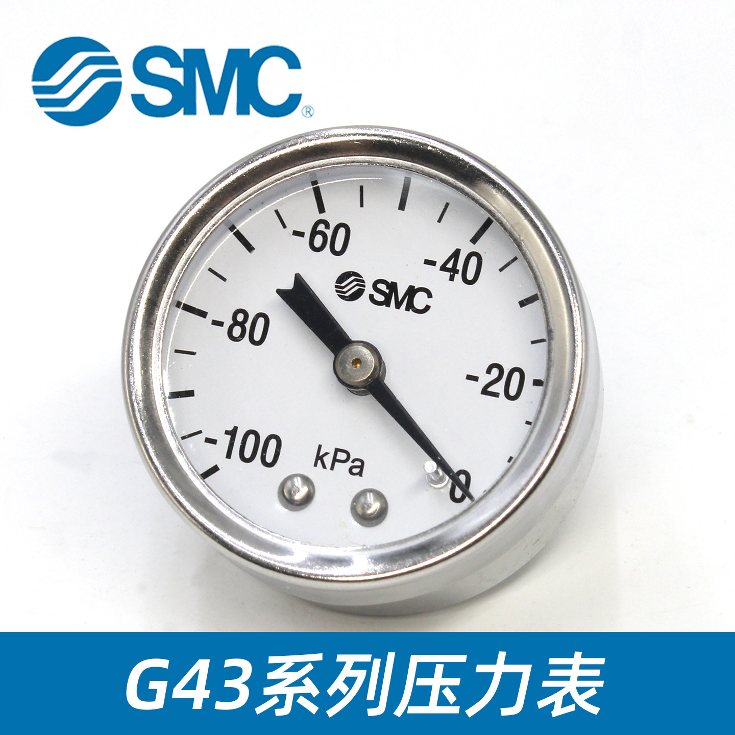 SMC气动0.2/0.4/1MPa指针式压力表G43-2-4-10-01负压表GZ43-K-01 - 图1