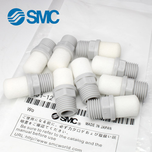 原装正品SMC消音器电磁阀排气消声器AN10-01/20-02/30-03/40-04 - 图0