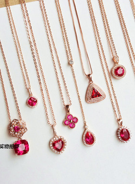 吊坠玫瑰金玫红色心形方形锁骨链