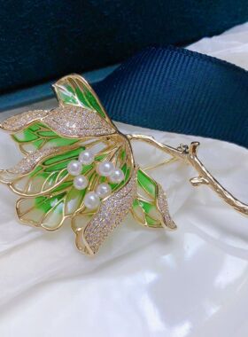珐琅海棠花朵高级感气质珠子胸针镂空立体轻奢渐变绿色胸花宴会潮