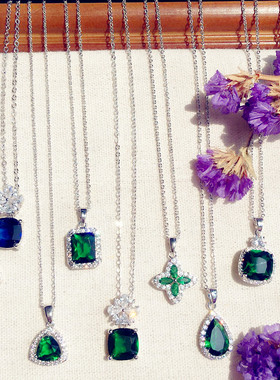 祖母绿色宝石项链高级显白水滴