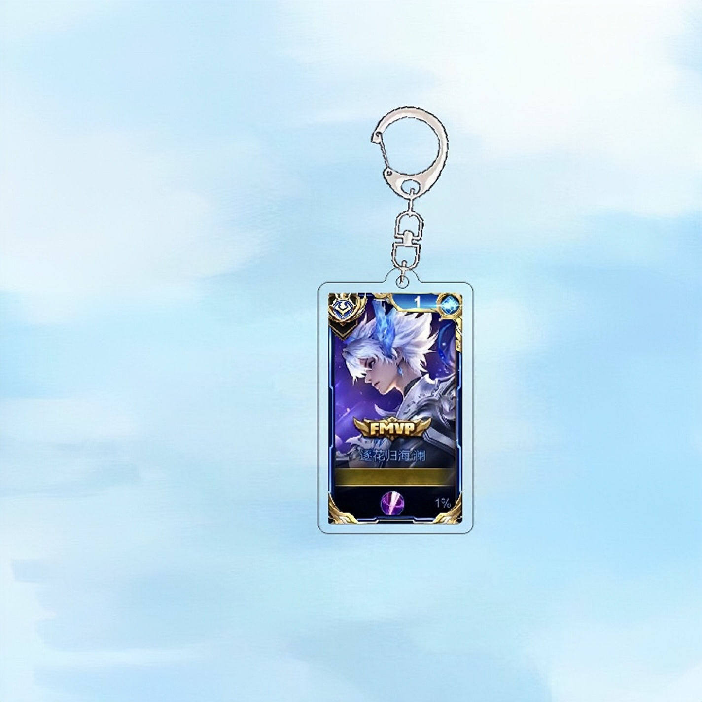 王者荣耀挂件王者荣耀周边卡通动漫马超澜花木兰孙悟空元歌精美书包小挂件定制