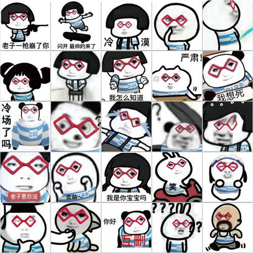 50 новых смайликов Xiaoyuk, скульптуры из песка, забавное психическое состояние, креативные наклейки для украшения рабочего стола мобильного телефона