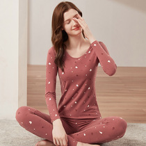 Top-Piperine Official Banner Shop Grinding Warm Underwear Womens Thin Section Winter Ladies Autumn Clothes Autumn Pants Pure Cotton Sweatshirt