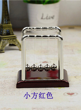 小号金属工艺物理牛顿摆减压平衡玩具办公桌摆件礼品模型