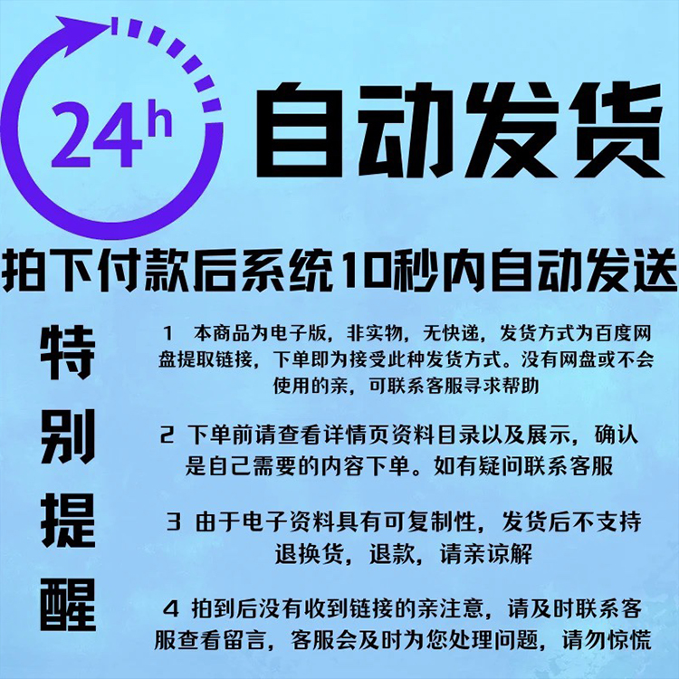 字幕提取软件音频视频转字幕工具 srt字幕生成处理工具含教程-图0