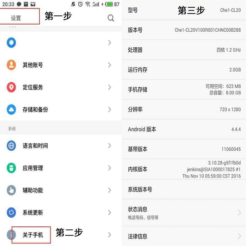 适用于iQOO12 IQOO12PRO开机排线 音量上下侧键手机按键开关电源,淘宝优惠券,粉丝福利购,淘宝优惠卷