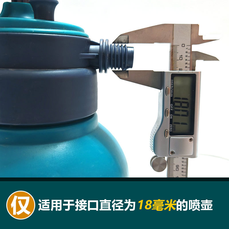 喷水壶加长万向管配件喷雾水柱弯曲喷壶延长杆直杆雾化软管喷头 - 图1