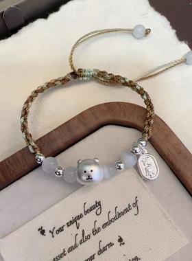 足银999自嘲熊手链纯银男女生编织红绳闺蜜情侣手绳送女友礼物