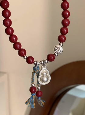 足银999纯银葫芦好运福牌手串福禄生财手链男女同款新年礼物