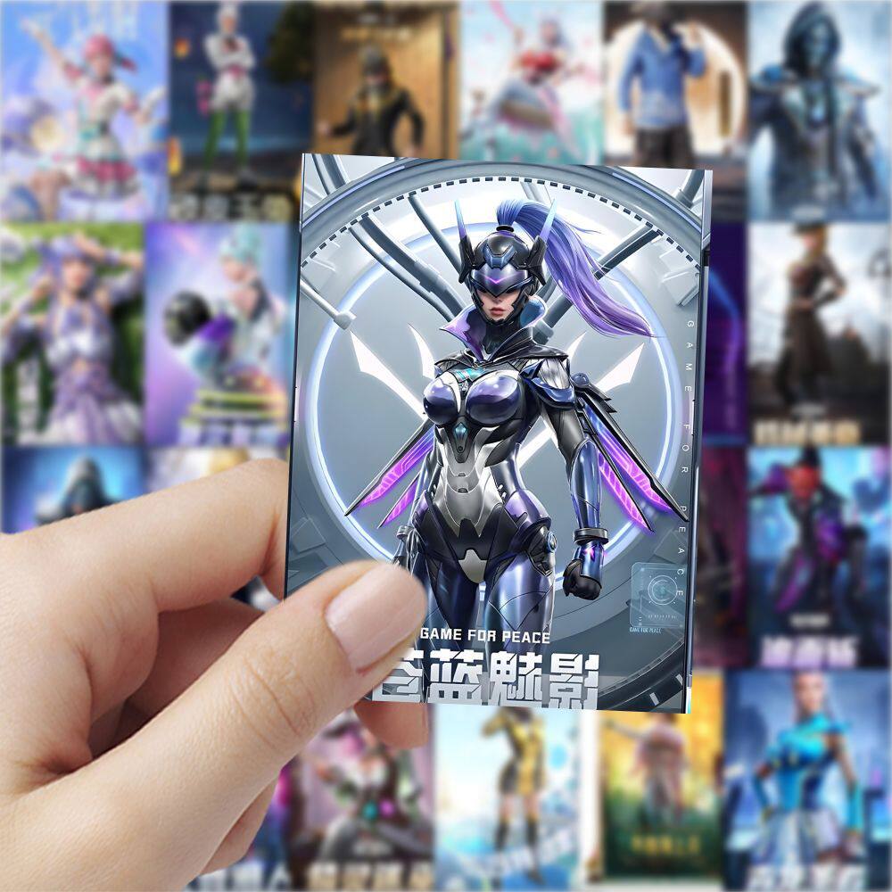 60张热门手游和平精英皮肤贴纸手机装饰旅行箱笔记本冰箱装饰贴画