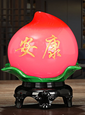 福寿安康寿桃沙金摆件送老人长辈父母生日礼物祝寿贺寿礼品