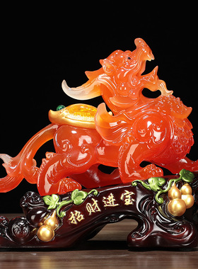 摆件风水镇宅办公桌室家居客厅玄关新居乔迁开业送礼