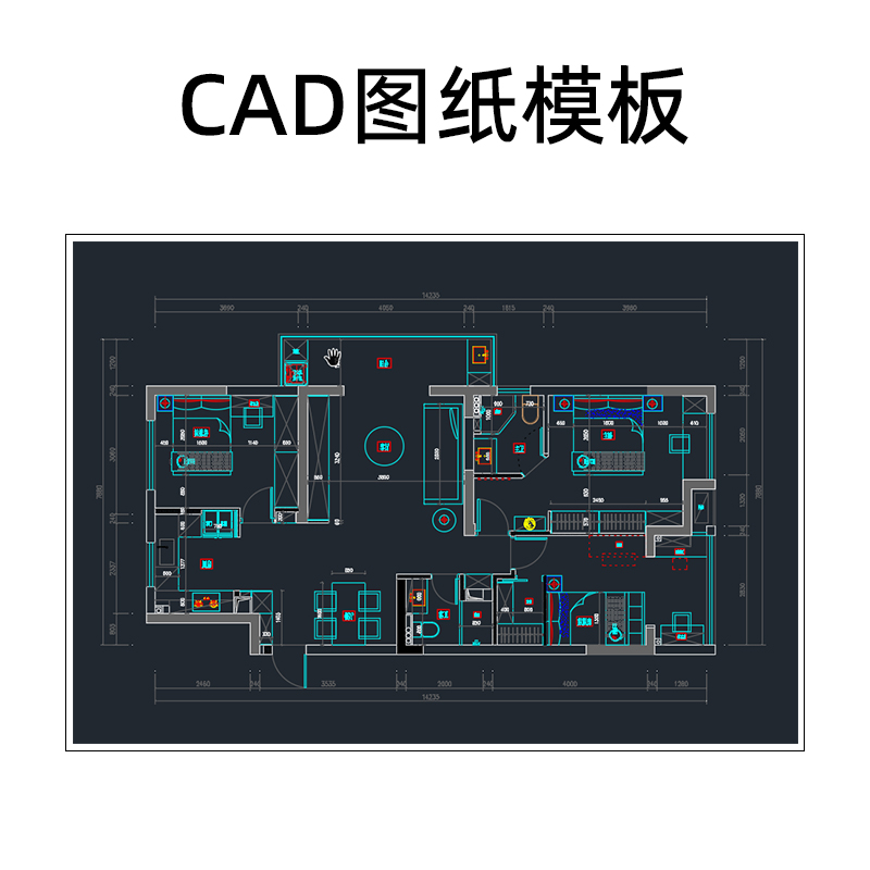 灯光设计服务全屋无主灯全套智能照明效果图整体方案定制上门设计 - 图3