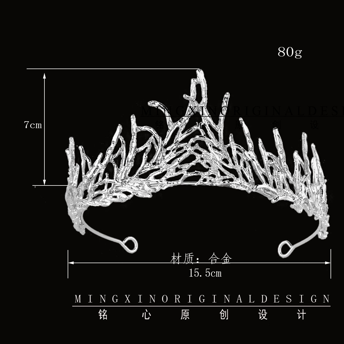 铭心原创设计 Vintage火焰造型合金皇冠男暗黑元素树女王加冕发箍 - 图2