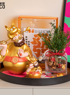 正想四喜财神爷摆件中秋节礼物
