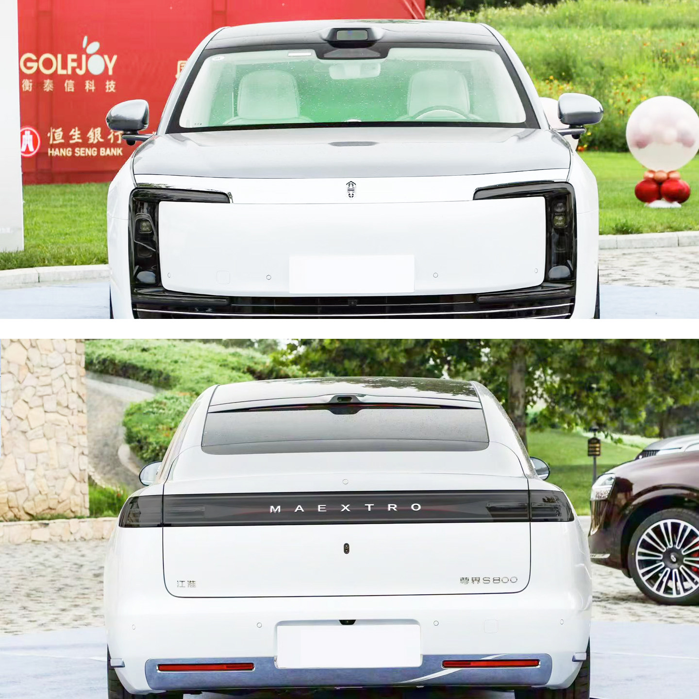 尊界S800智能变色熏黑大灯膜TPU变色大灯保护膜无损安装前后灯膜,淘宝优惠券,粉丝福利购,淘宝优惠卷