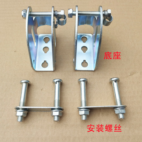 折叠把手底座平板车手推车扶手底座合页拉杆固定架三角架拖车配件 - 图1