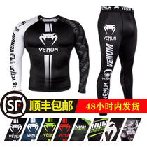 Venom Long Sleeve Training Suit Long Sleeve Tight Fit Man Loose Boxing Free Pacing Dress Running Dry Fitness Suit Suit