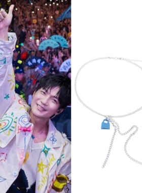 陈楚生同款蓝色锁头钛钢项链酷个性时尚多层清新男女礼品0713男团