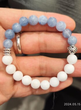 许光汉同款白海蓝玉石黑曜石手链串