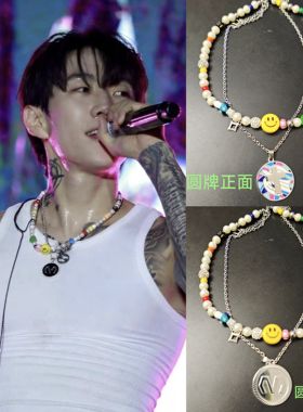 朴宰范同款和平鸽子滴油圆牌十字项链套装彩珠笑脸项圈 JAY PAPK