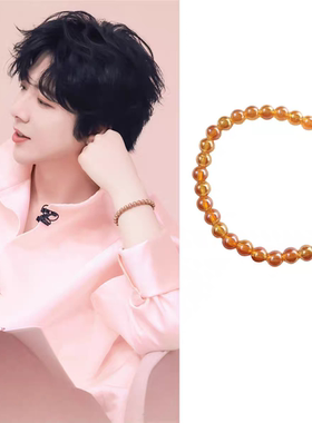 摩登兄弟 刘宇宁同款黑咖檀木幻彩水晶串珠手链男女简约百搭串饰