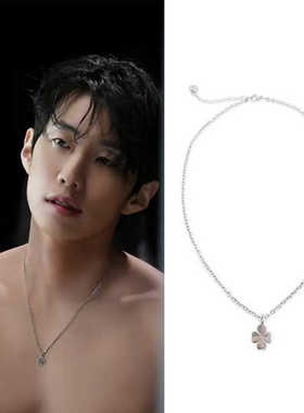 朴宰范同款JAYPAPK四叶草潮饰品