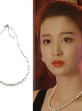 王楚然同款珍珠项链气质ins锁骨