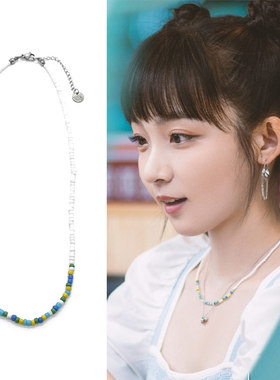 爱情而已马凡丁同款白色彩珠项链