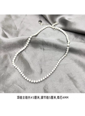 柯震东同款满锆石闪钻钛钢底项链圈还退色不够善良的我们大于饰品