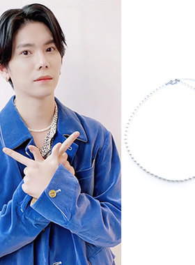 YU杨宇腾同款珍珠项链