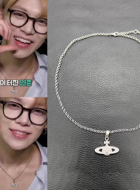 TXT崔然竣同款星球环扣项链男女ins时尚锁骨链配饰钛钢防水不褪色