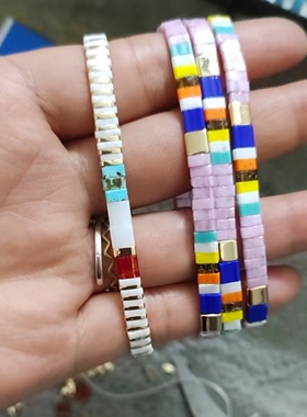 BTS防弹少年团V金泰亨同款米粒彩色石手链松石眼睛潮弹力绳手环圈