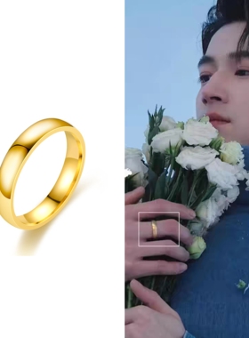 王星越同款弧面4MM面宽金色戒指环钛钢简约小众设计素圈 墨雨云间